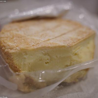 Чечил косички копченый