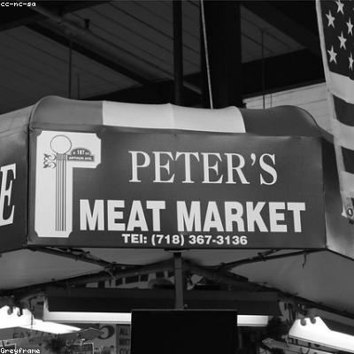 Колбаса докторская