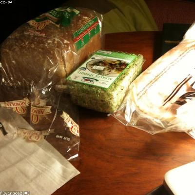 Ветчина из индейки