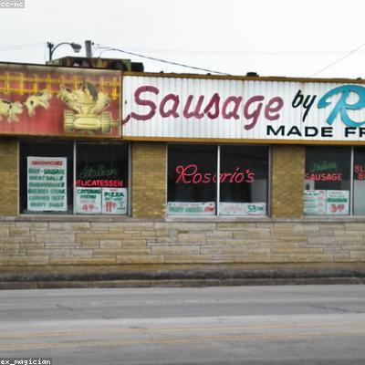 Сосиски молочные