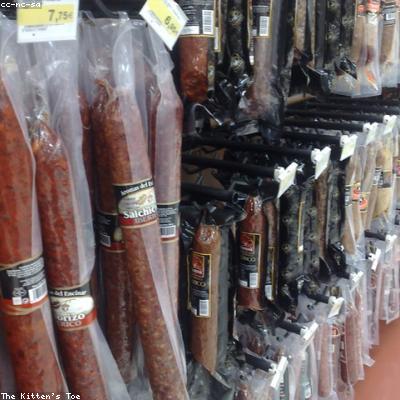 Салями Милано